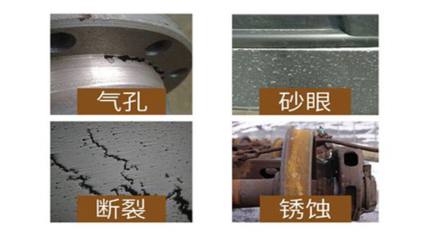 鐵鑄件