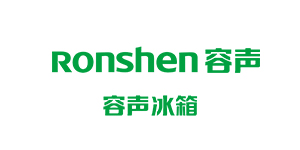 匯瑞膠粘合作客戶-廣東容聲電器股份有限公司