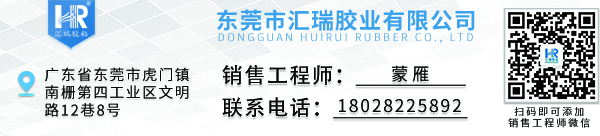快干膠價格